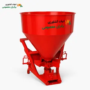 کودپاش/بذرپاش ۳۶۰ لیتری ادوات برادران معصومی کودپاش برای پخش کود در زمین‌های زراعی ساخت برادران معصومی تصویر 2